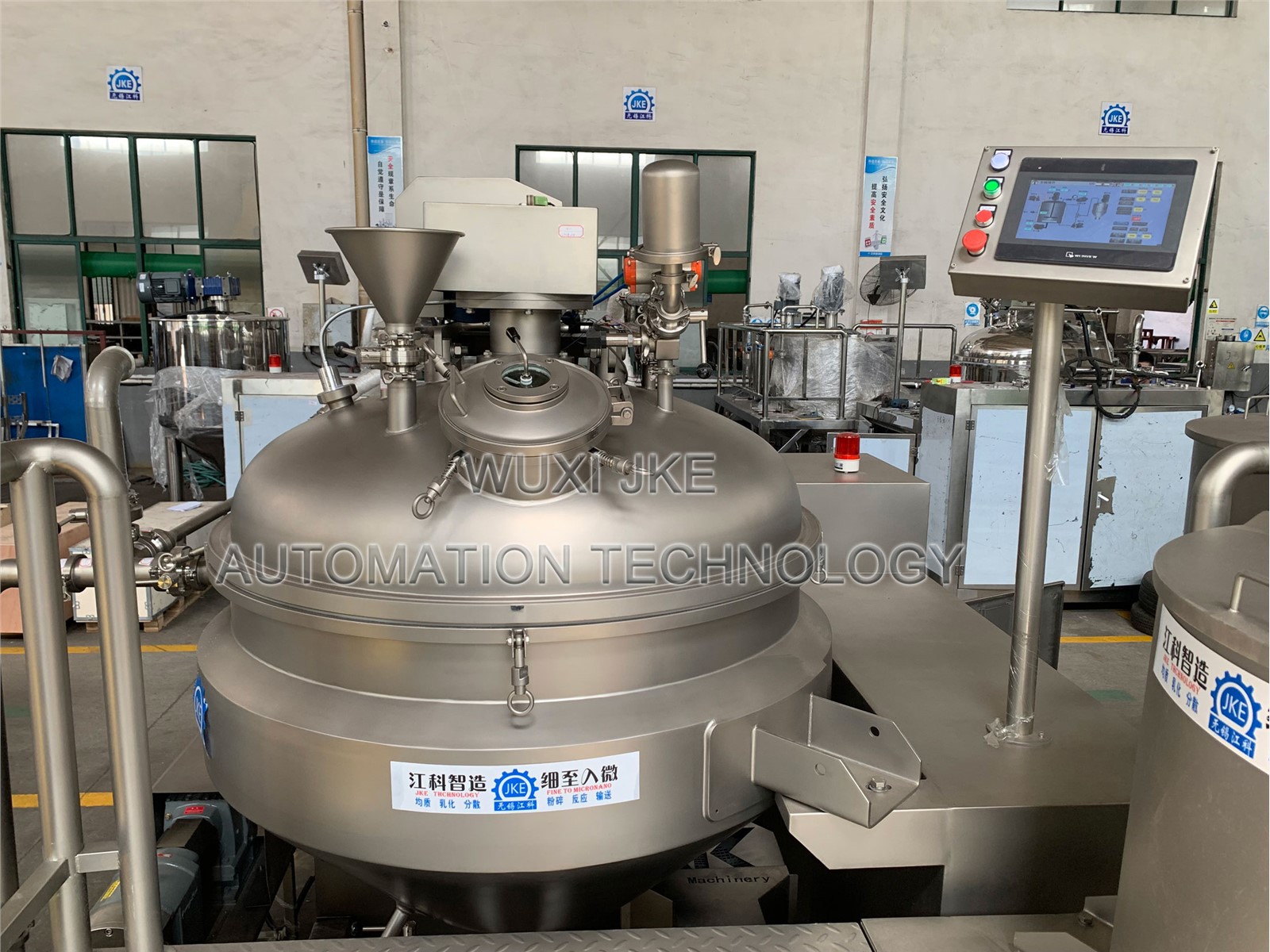 vacuum emulsifier