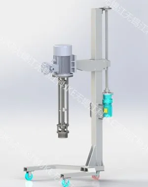 Toplu Yüksek Kesme Emülsiyonlaştırıcı Homojen Mikser