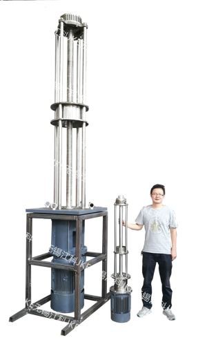 Endüstriyel Yüksek Kesme Emülsiyon Makinesi