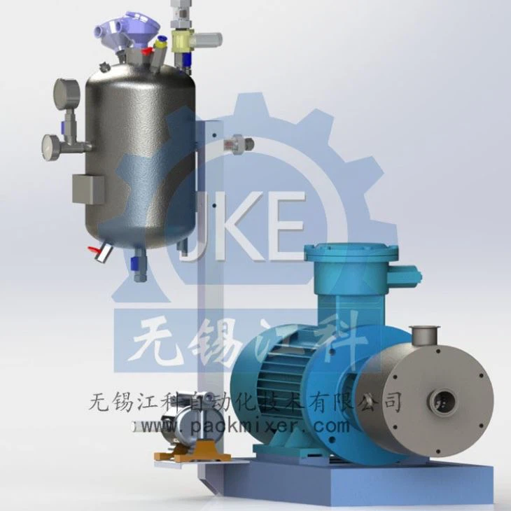 High Shear Homogenizer Emulsion Pump