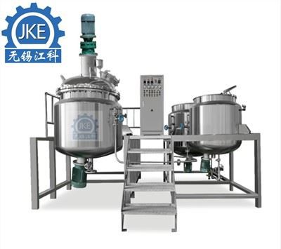 Kozmetik Vakumlu Homojenizatör Mikseri