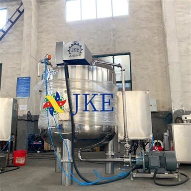Karıştırıcılı Yüksek Hızlı Karıştırma Tankı